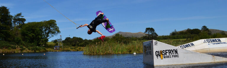 wakeboarding subss 768x230