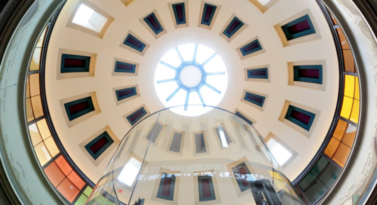 Rotunda 768x419