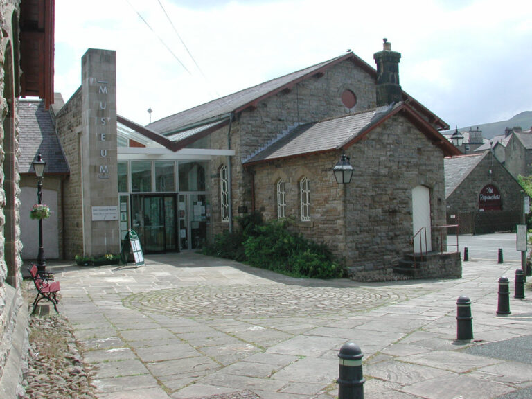 museum front from left 1 768x576