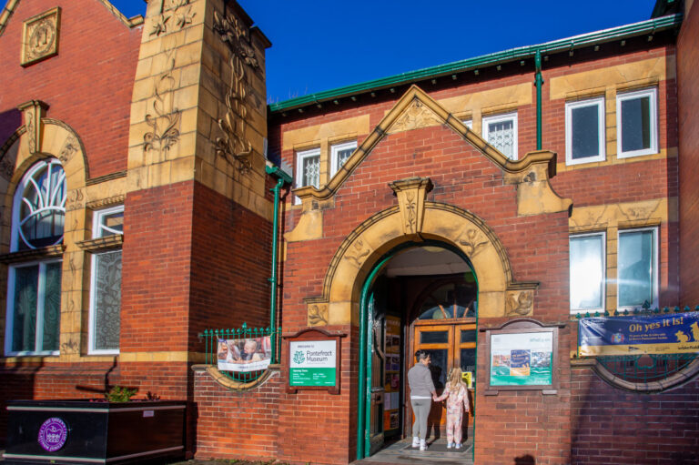 Pontefract Museum 768x511